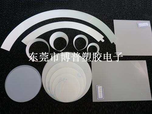 DMD绝缘纸生产厂家