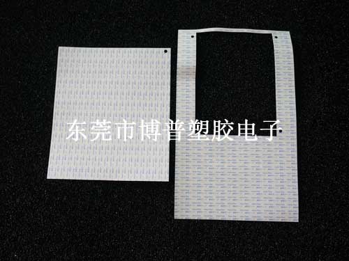 东莞DMD绝缘纸