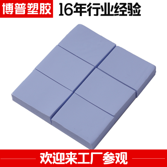 导热硅胶片是什么材料？